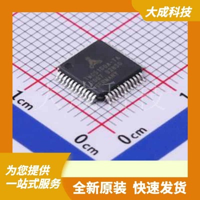 TMC5160A-TA-T 原装正品 TQFP-48-EP(7x7)