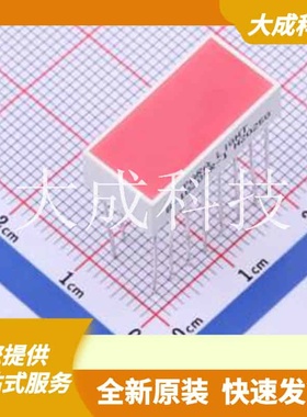 B1020SR 原装正品 灯头类型