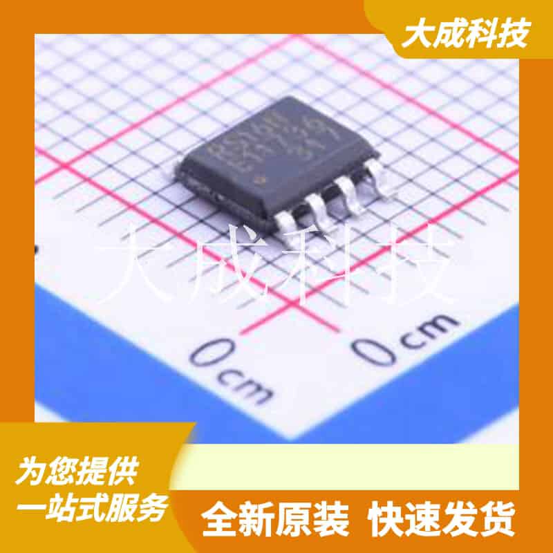 MB85RS16NPNF-G-JNERE1 原装正品 SOIC-8