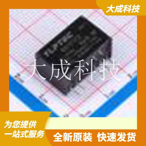 QA121C2 原装正品 SIP-5