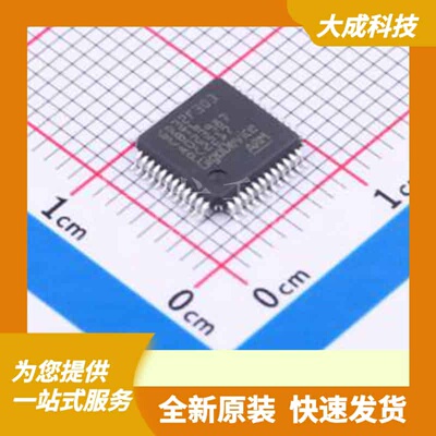 GD32F303CBT6 原装正品 LQFP-48(7x7)