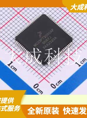 MC33PT2000AF 原装正品