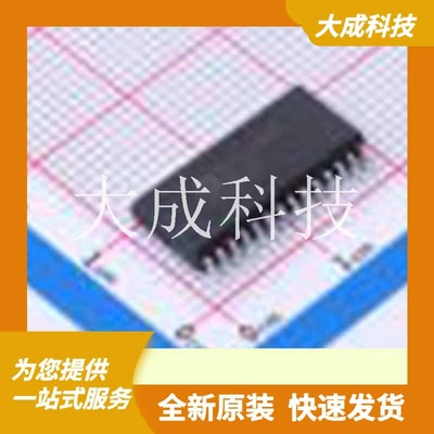 AD7829BRZ 原装正品