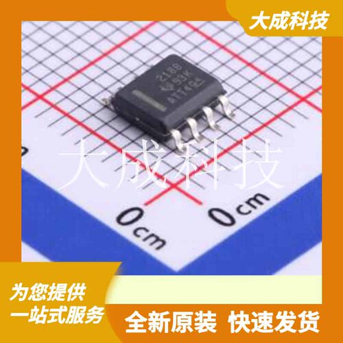 OPA2188AIDR 原装正品 SOIC-8