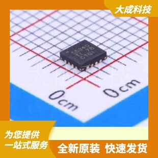 TPS55340RTER 原装正品 WQFN-16-EP(3x3)