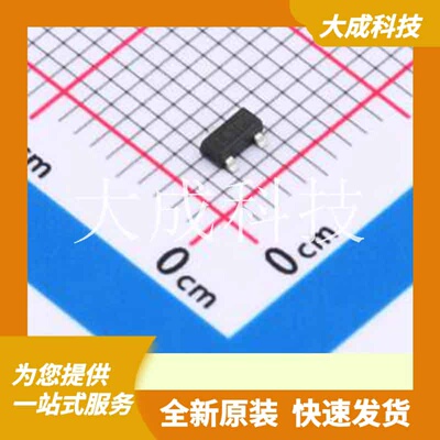 SI2306BDS 原装正品 漏源电压(Vdss)