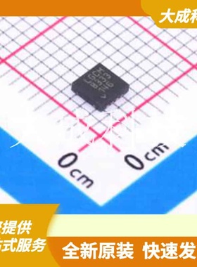 LTC6362IDD#TRPBF 原装正品