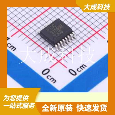 PI3C3126QEX 原装正品 类型