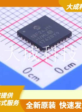 PIC18F24J11-I/ML 原装正品 C220750