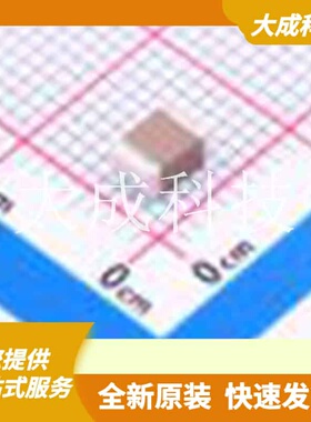 CS4532X7R226K160NRL 原装正品