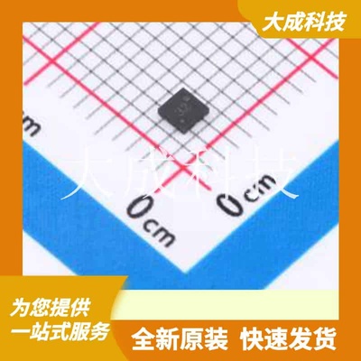 TPCSD25310Q2 原装正品