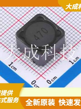 RH127M470A 原装正品 电感值