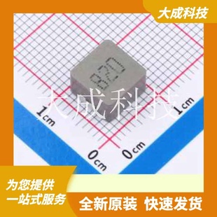 SMD ZD0850 正品 原装 8.8x8.2mm 820M