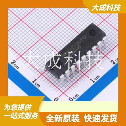 PIC16F627-20/P 原装正品 CPU内核