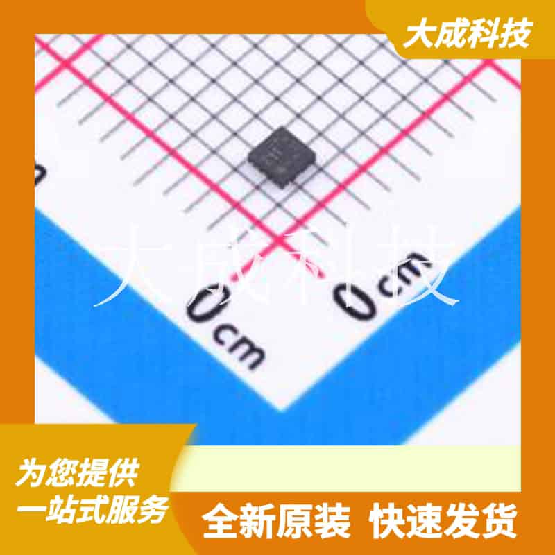NT3H2111W0FHKH 原装正品 XQFN-8(1.6x1.6)