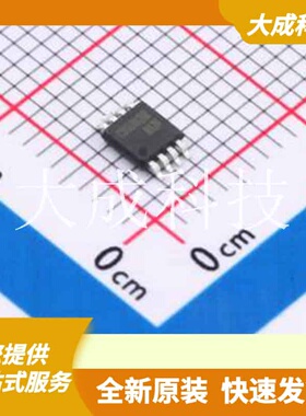 COS2348MR 原装正品 MSOP-8