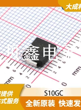 整流二极管 S10GC 原装正品 SMC(DO-214AB)