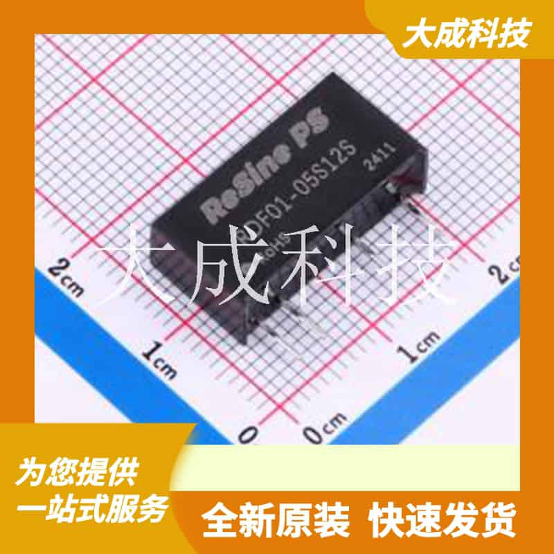 RDF01-05S12S 原装正品 C20883420