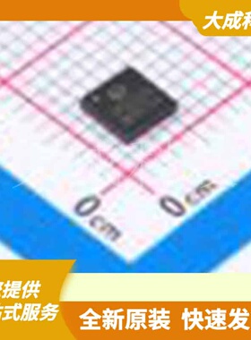 IP2326 原装正品 VQFN-24-EP(4x4)