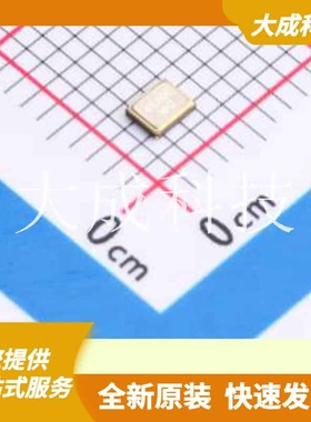 XTM25040000JT00351001 原装正品 晶振类型