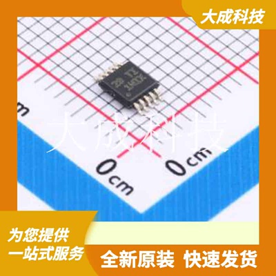 TPS92515AHVQDGQTQ1 原装正品 类型