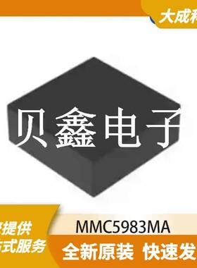 霍尔线性传感器 MMC5983MA 原装正品 LGA16_3X3MM