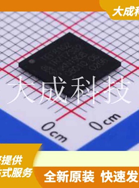 TEF8102EN/N1 原装正品 WFBGA-155