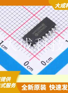 HV9120NG-G 原装正品 工作电压