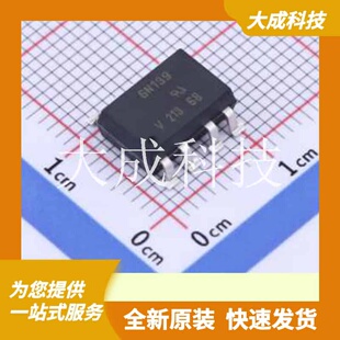 6N139 原装 正品 C3001650 X009T