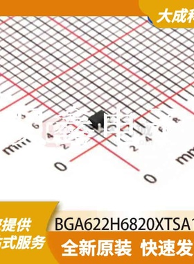 RF放大器 BGA622H6820XTSA1 原装正品 SOT343