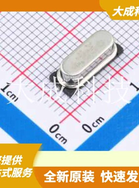 Y49SM4MLCBX 原装正品 HC-49S-SMD