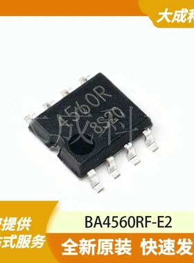 BA4560RF-E2 原装正品