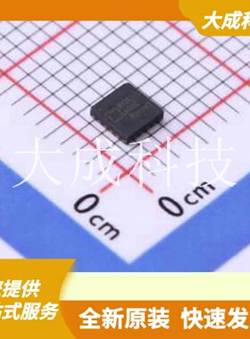 HT74563ARQZ 原装正品