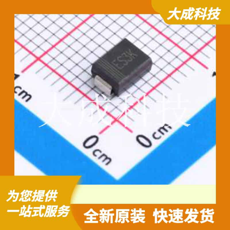 ES3K 原装正品 最高减9.89