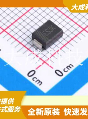 ES3K 原装正品 最高减9.89