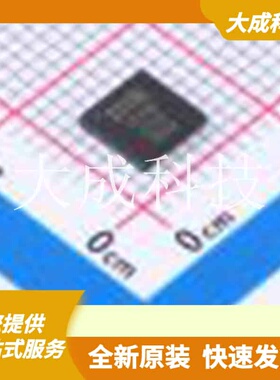 IR3570BMTRPBF 原装正品 功能类型