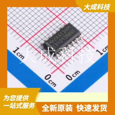 CD4093BQM96Q1 原装正品 逻辑类型