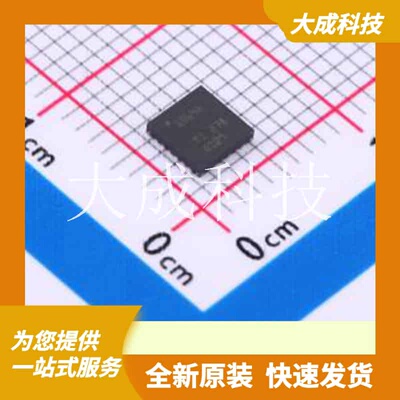 LP5569ARTWR 原装正品