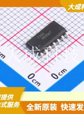 FAN7383MX 原装正品 :