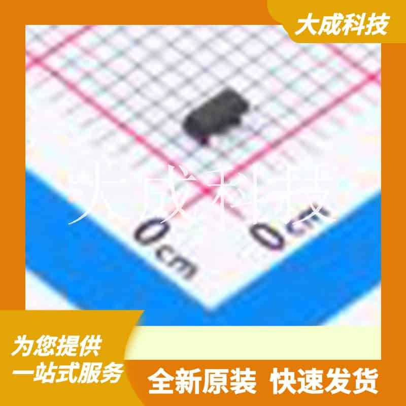 MMBZ9V1ALYFHT116 原装正品 极性