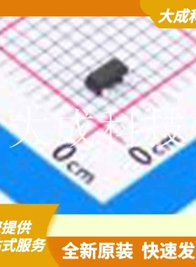 MMBZ9V1ALYFHT116 原装正品 极性