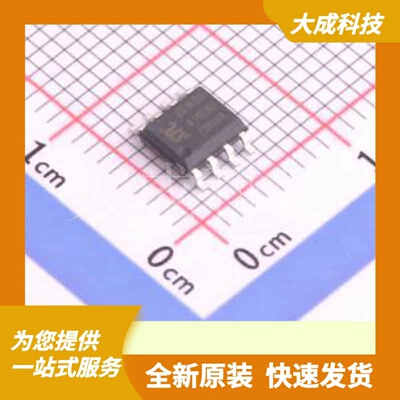 STC8G1K08-36I-SOP8 原装正品 SOP-8