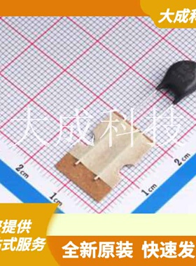 TND07SV271KTBAAAA0 原装正品