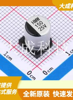 118EC466 原装正品 容值