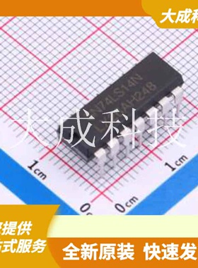 SN74LS14N(LX) 原装正品 DIP-14