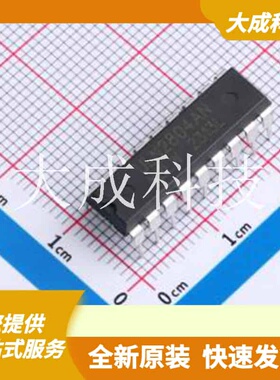 ULN2804AN(XBLW) 原装正品 DIP-18