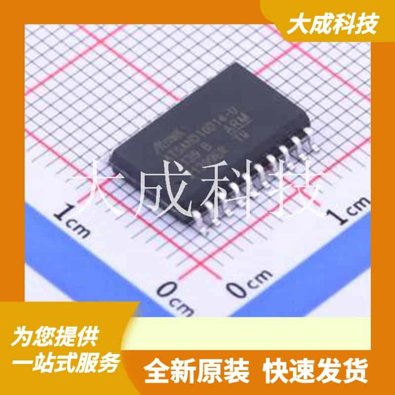 ATSAMD10D14A-SSUT 原装正品 CPU内核