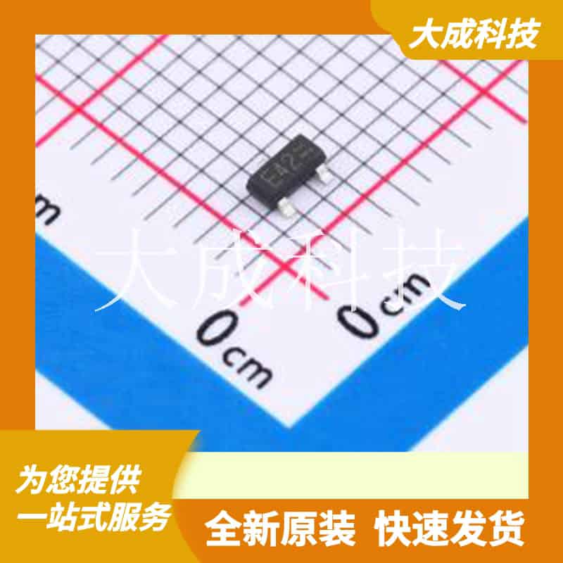 DTC123JCAT116 原装正品 C3589019