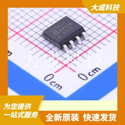 ADA4530-1ARZ-R7 原装正品 SOIC-8
