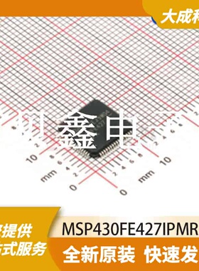 16位MCU单片机 MSP430FE427IPMR 原装正品 LQFP64_10X10MM